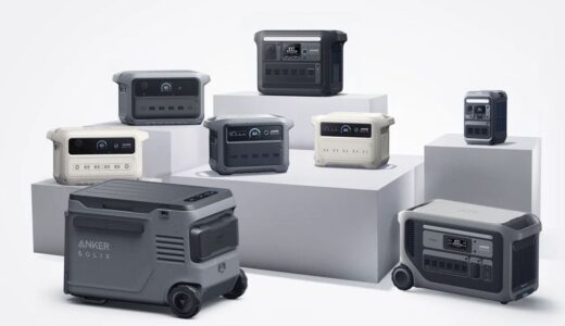 ポータブル電源の選び方。メーカーの違いや容量・使用時間の目安からおすすめ紹介